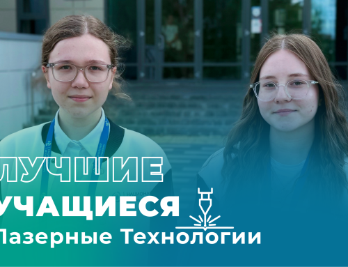 «Медицинский тренажёр для восстановления зрения»: как Дарья и Алиса создали «родной» белорусский макулостимулятор