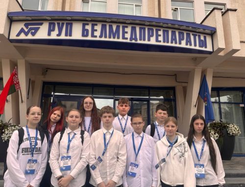 Секреты точного анализа
