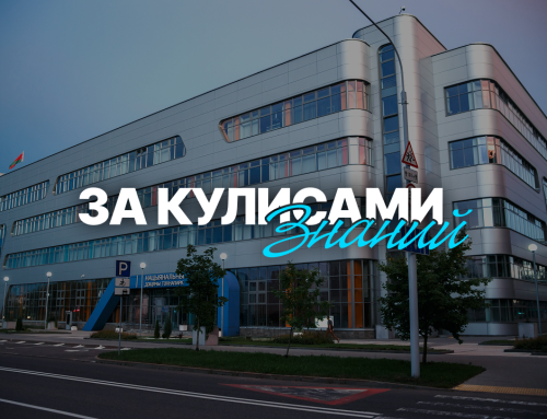 За кулисами знаний: люди, которые делают смены особенными