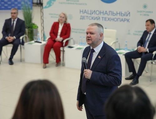 Летняя школа молодого аналитика – 2026: международный уровень и новые горизонты!