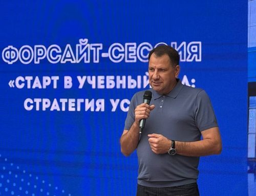 Новый учебный год — новые ориентиры: стратегия воспитательной работы Национального детского технопарка