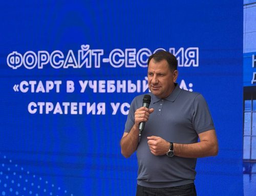 Новый учебный год — новые ориентиры: стратегия воспитательной работы Национального детского технопарка