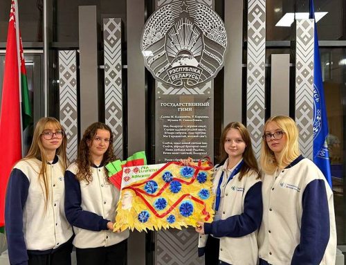 «Коворкинг» о главном: портрет белорусской женщины глазами учащихся