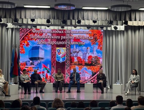 «Время действовать»: в Национальном детском технопарке прошел форум молодых специалистов