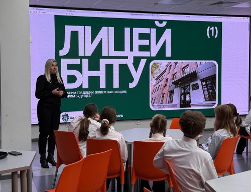 Мост между мечтой и реальностью: почему профориентационные встречи важны