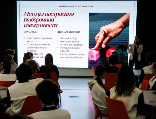 На перекрёстке интересов: открытые лектории в Детском технопарке