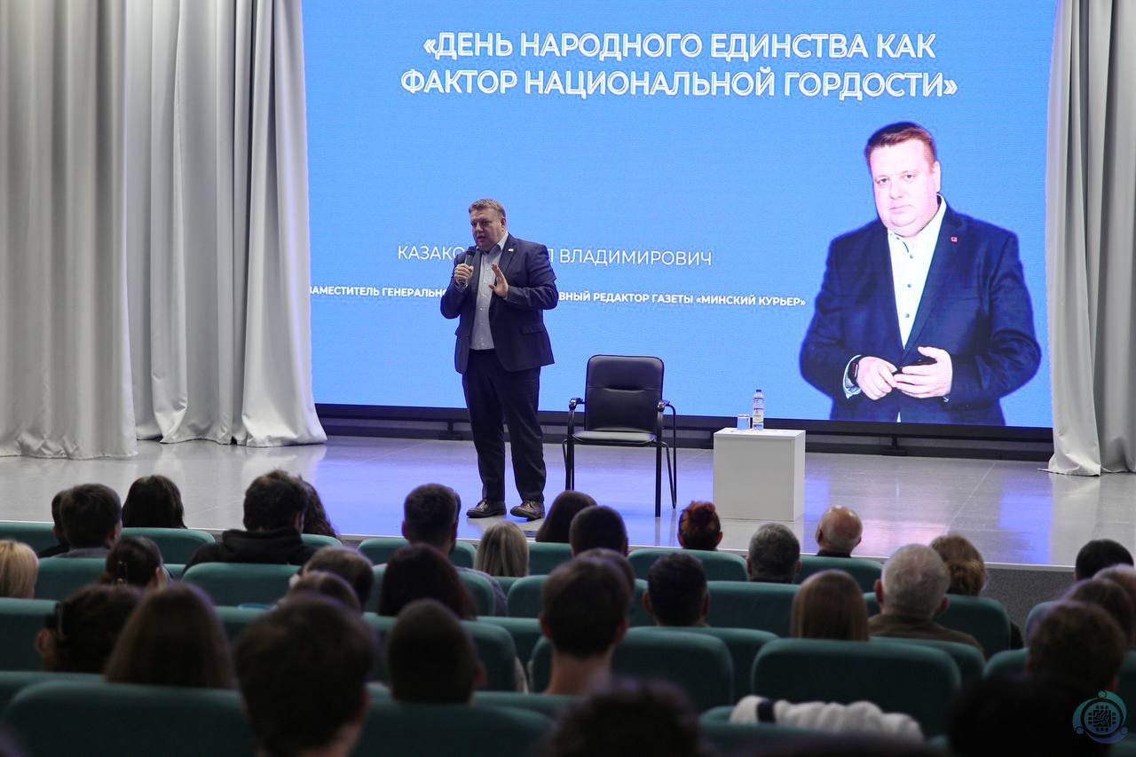 Единый день информирования объединил учащихся и сотрудников Национального детского технопарка